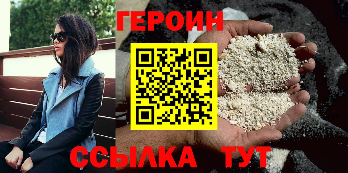 Меф мяу мяу Ханты-Мансийск