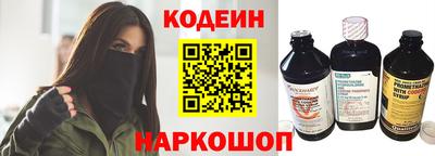 трава Кингисепп
