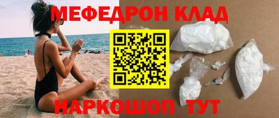 трава Кимры