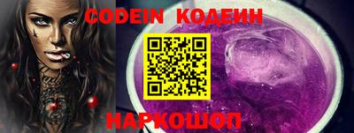 гашик Кинель