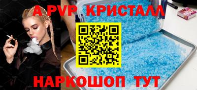 трава Кимры