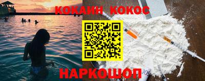 трава Кимры