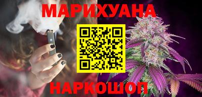 трава Кингисепп