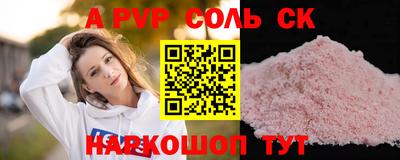 трава Кимры