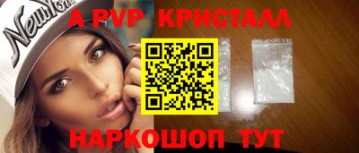 гашик Кинель