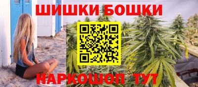 гашик Кинель