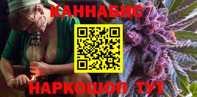 трава Кимры