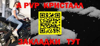 трава Кимры