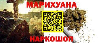 гашик Кинель