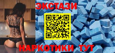 гашик Кинель