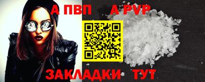 трава Кимры