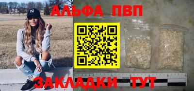 гашик Кинель