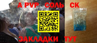 трава Кимры