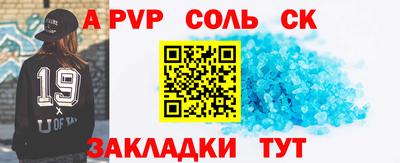 трава Кимры
