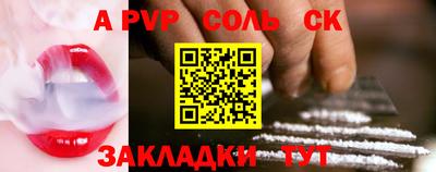трава Кимры