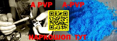 трава Кимры