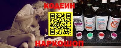 гашик Кинель