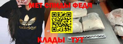 трава Кимры