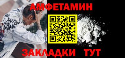 гашик Кинель