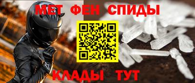 гашик Кинель