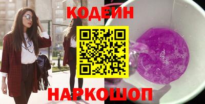 гашик Кинель
