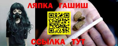 трава Кимры