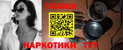 трава Кимры