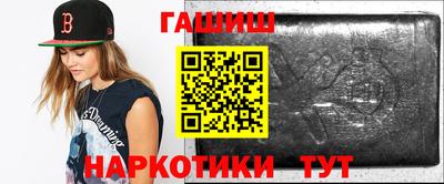 трава Кимры