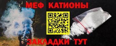 трава Кингисепп