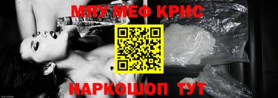трава Кингисепп