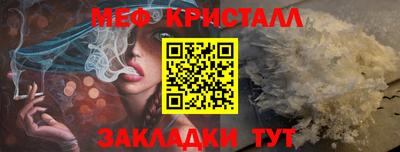 трава Кимры