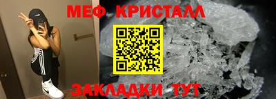 трава Кимры