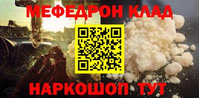 трава Кимры