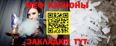гашик Кинель